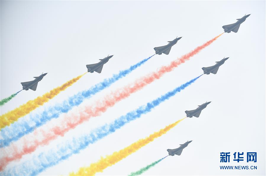 （國(guó)慶70周年&middot;慶祝大會(huì)）慶祝中華人民共和國(guó)成立70周年大會(huì)在京隆重舉行