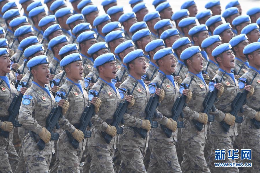 （國(guó)慶70周年&middot;慶祝大會(huì)）慶祝中華人民共和國(guó)成立70周年大會(huì)在京隆重舉行