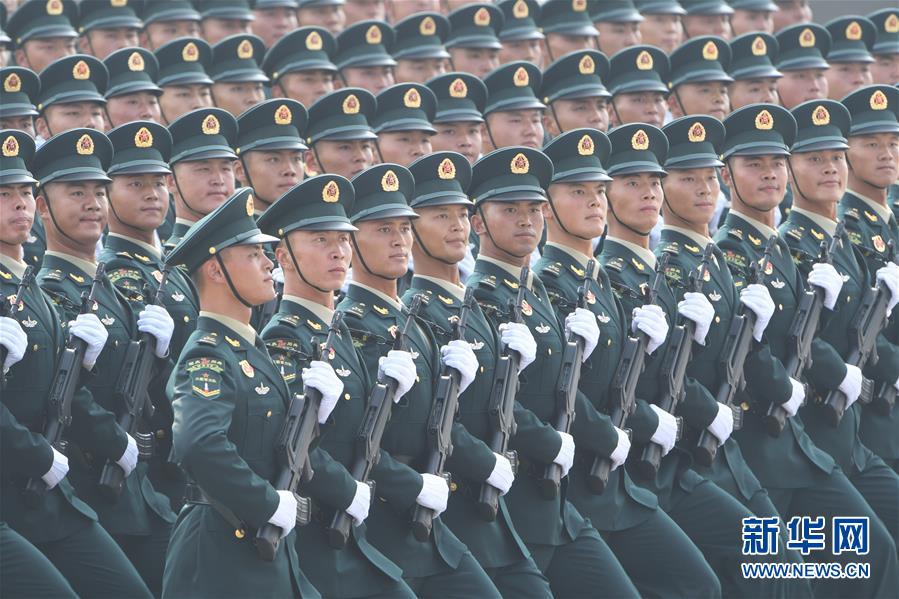 （國慶70周年&middot;慶祝大會）慶祝中華人民共和國成立70周年大會在京隆重舉行