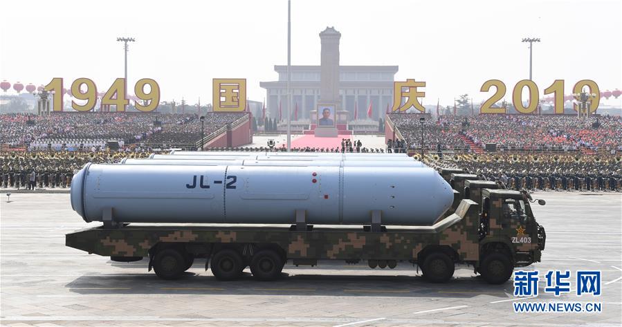 （國慶70周年&middot;慶祝大會）慶祝中華人民共和國成立70周年大會在京隆重舉行