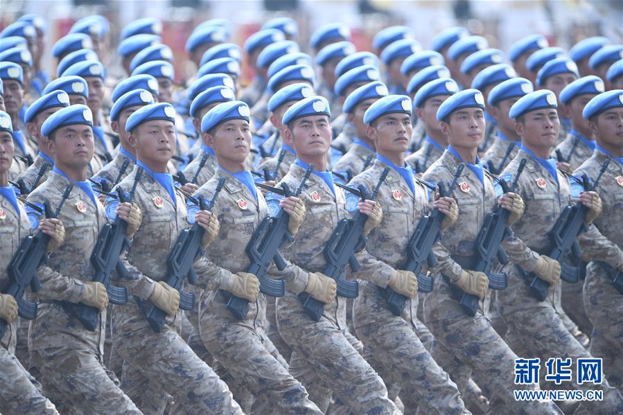 （國慶70周年&middot;慶祝大會(huì)）慶祝中華人民共和國成立70周年大會(huì)在京隆重舉行