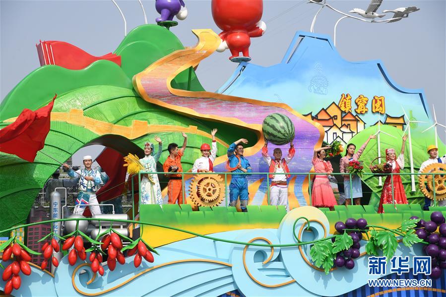 （國慶70周年&middot;慶祝大會）慶祝中華人民共和國成立70周年大會在京隆重舉行