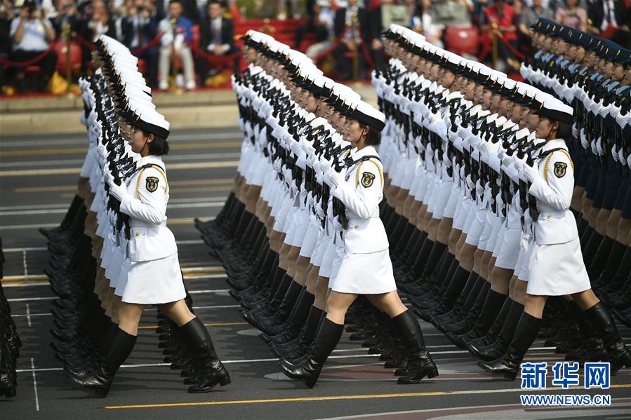 （國(guó)慶70周年&middot;慶祝大會(huì)）慶祝中華人民共和國(guó)成立70周年大會(huì)在京隆重舉行