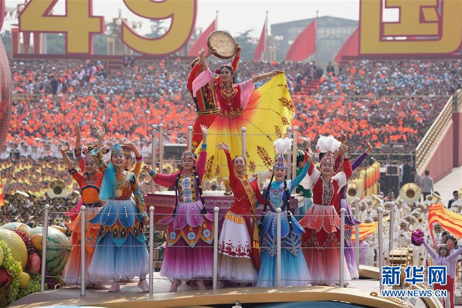 （國慶70周年&middot;慶祝大會）慶祝中華人民共和國成立70周年大會在京隆重舉行