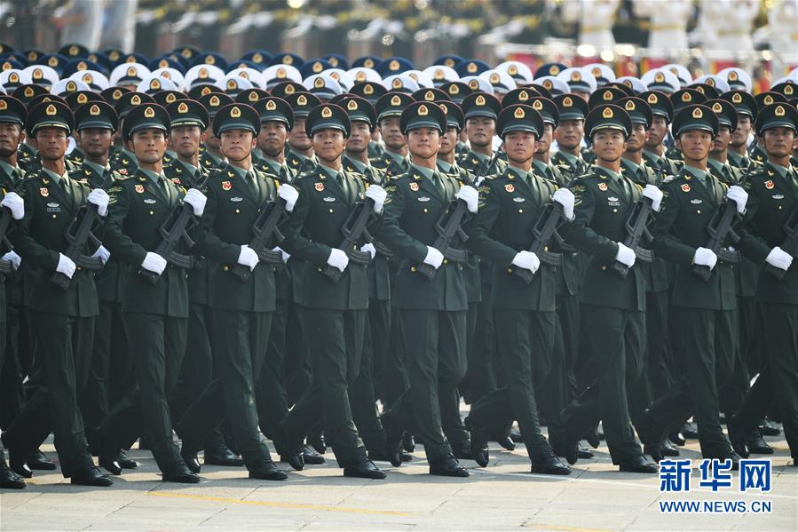 （國慶70周年&middot;慶祝大會）慶祝中華人民共和國成立70周年大會在京隆重舉行