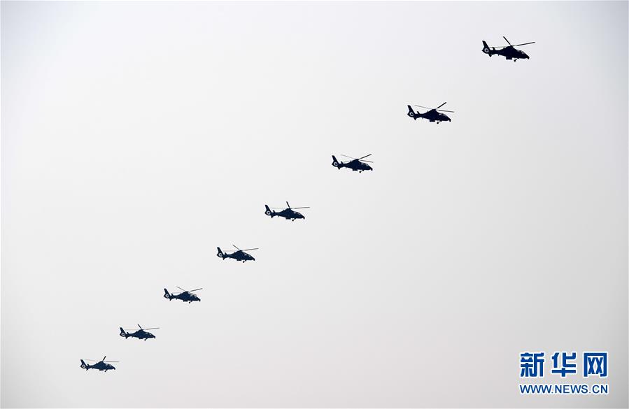 （國慶70周年&middot;慶祝大會）慶祝中華人民共和國成立70周年大會在京隆重舉行