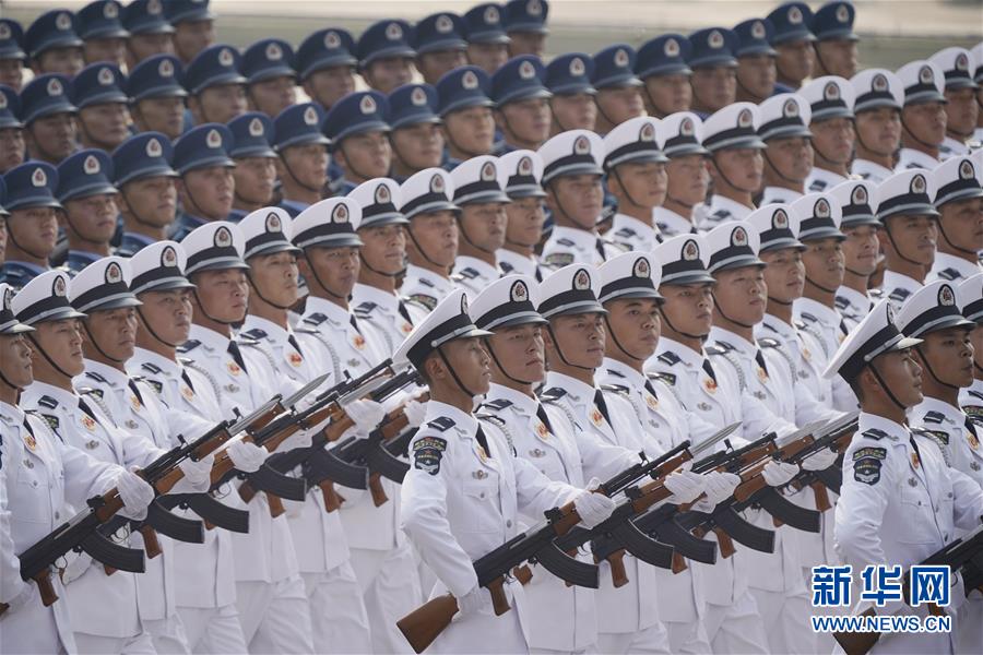 （新華視界&middot;國慶70周年&middot;慶祝大會）慶祝中華人民共和國成立70周年大會在京隆重舉行