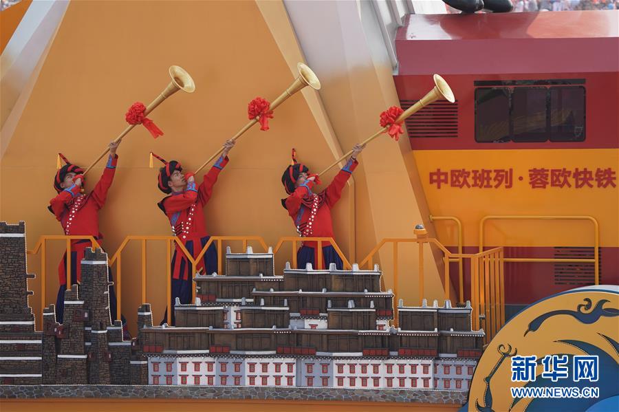 （新華視界&middot;國(guó)慶70周年&middot;慶祝大會(huì)）慶祝中華人民共和國(guó)成立70周年大會(huì)在京隆重舉行