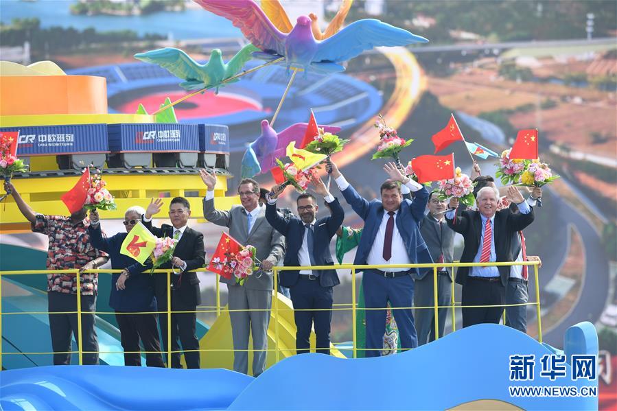 （國慶70周年&middot;慶祝大會(huì)）慶祝中華人民共和國成立70周年大會(huì)在京隆重舉行