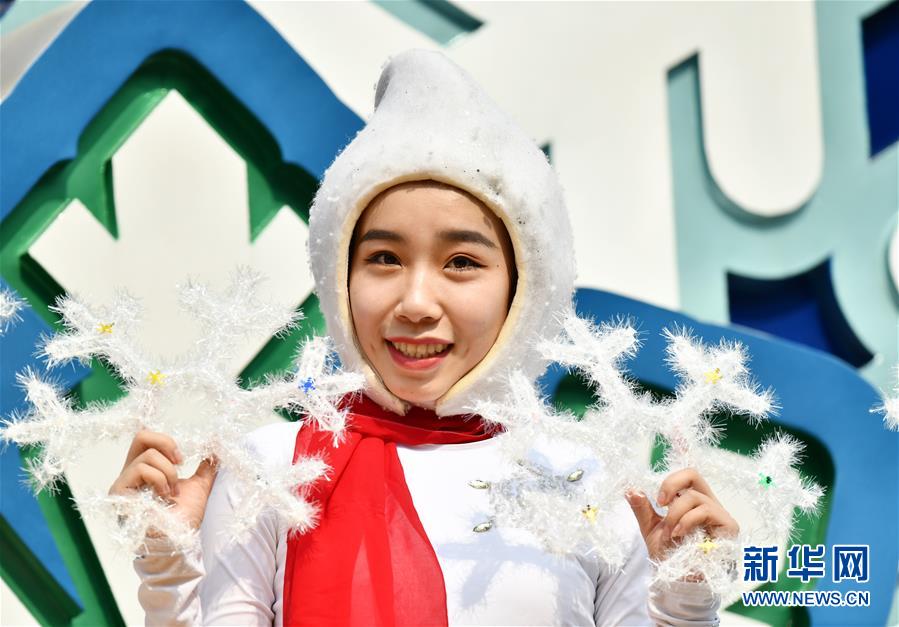 （國(guó)慶70周年&middot;慶祝大會(huì)）慶祝中華人民共和國(guó)成立70周年大會(huì)在京隆重舉行