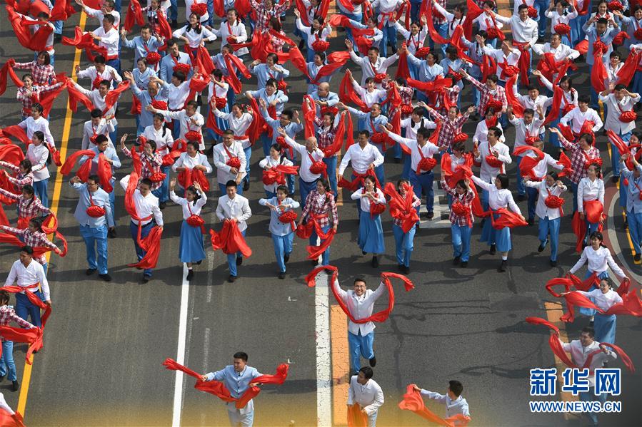 （國(guó)慶70周年&middot;慶祝大會(huì)）慶祝中華人民共和國(guó)成立70周年大會(huì)在京隆重舉行