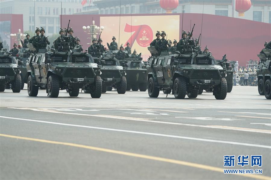 （國(guó)慶70周年&middot;慶祝大會(huì)）慶祝中華人民共和國(guó)成立70周年大會(huì)在京隆重舉行