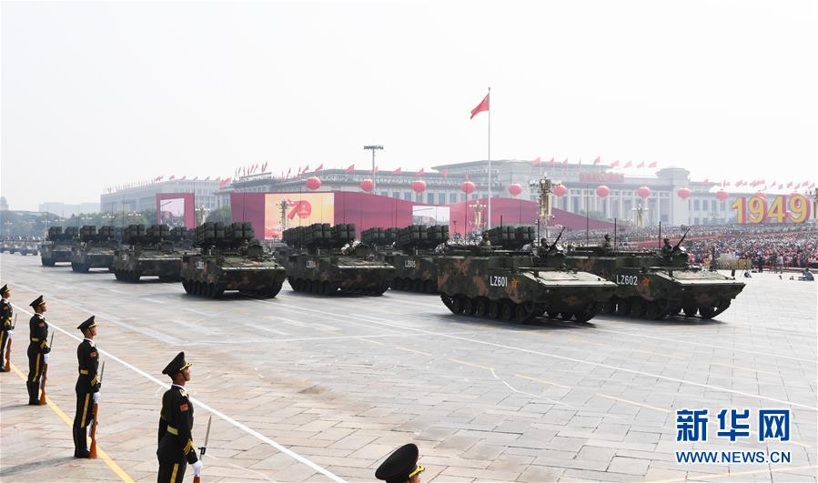 （國(guó)慶70周年&middot;慶祝大會(huì)）慶祝中華人民共和國(guó)成立70周年大會(huì)在京隆重舉行