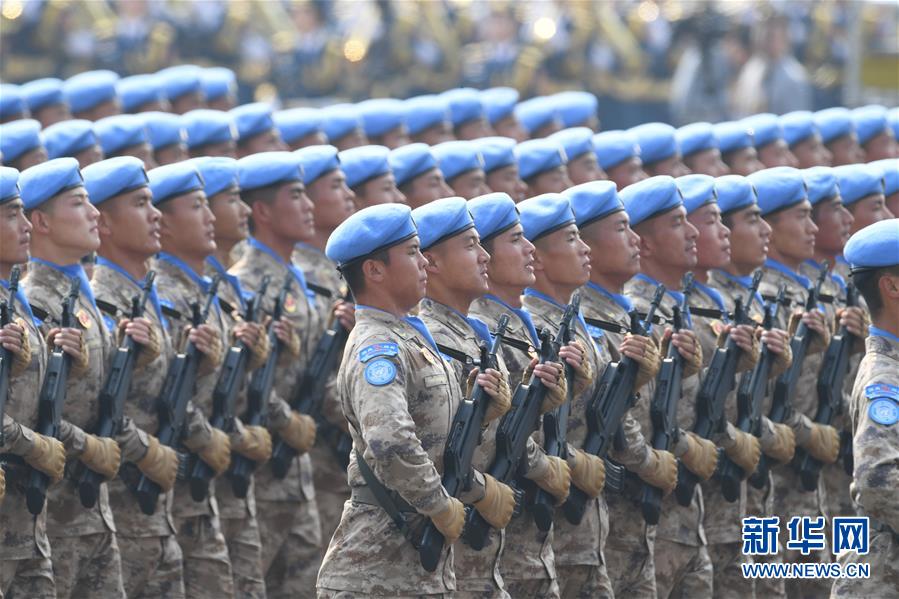 （國慶70周年&middot;慶祝大會）慶祝中華人民共和國成立70周年大會在京隆重舉行