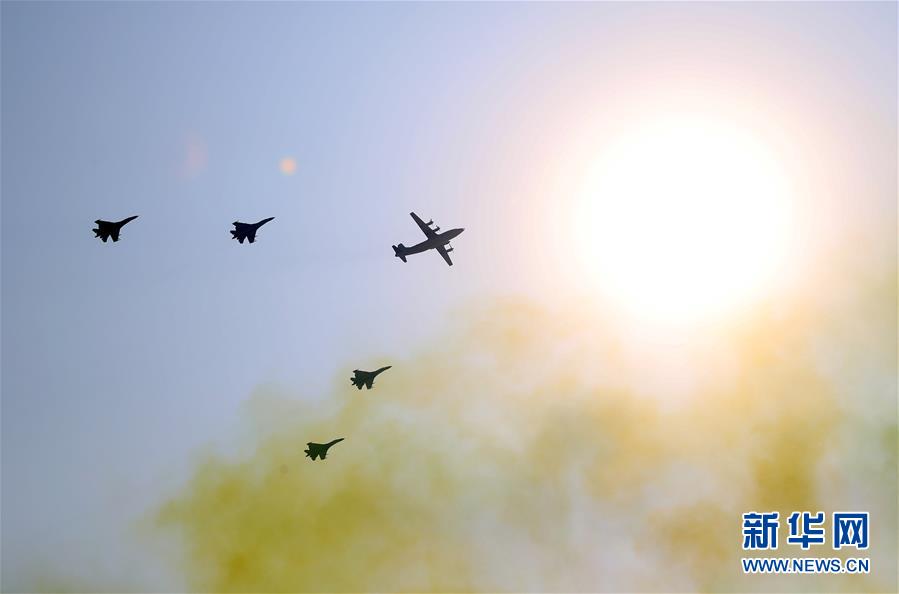 （國慶70周年&middot;慶祝大會(huì)）慶祝中華人民共和國成立70周年大會(huì)在京隆重舉行