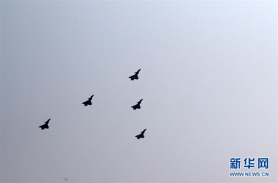 （國(guó)慶70周年&middot;慶祝大會(huì)）慶祝中華人民共和國(guó)成立70周年大會(huì)在京隆重舉行