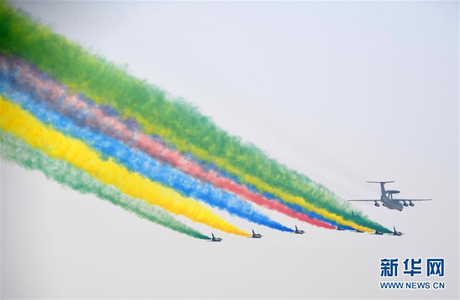 （國慶70周年&middot;慶祝大會(huì)）慶祝中華人民共和國成立70周年大會(huì)在京隆重舉行