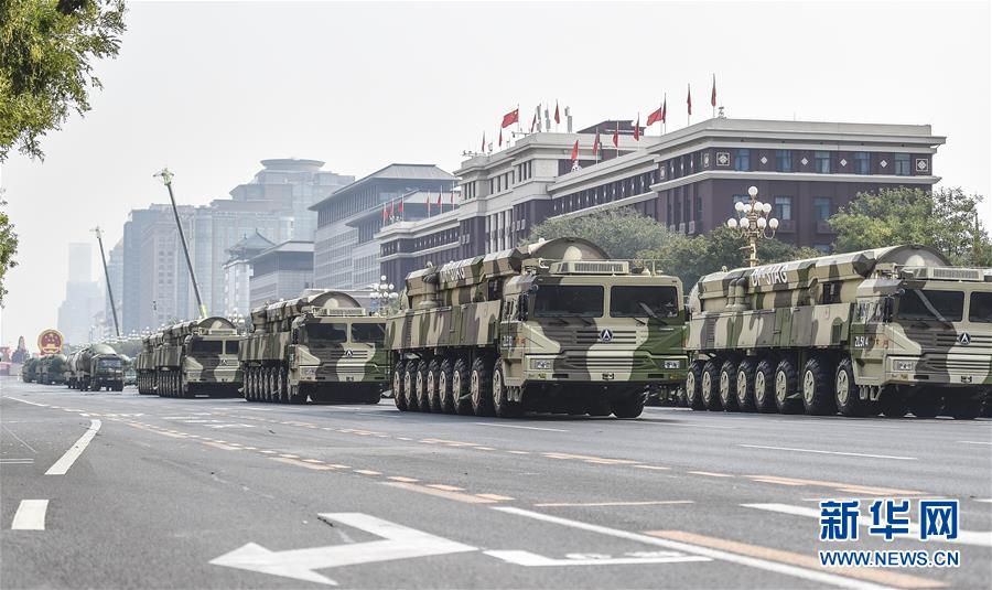 （國慶70周年&middot;慶祝大會(huì)）慶祝中華人民共和國成立70周年大會(huì)在京隆重舉行