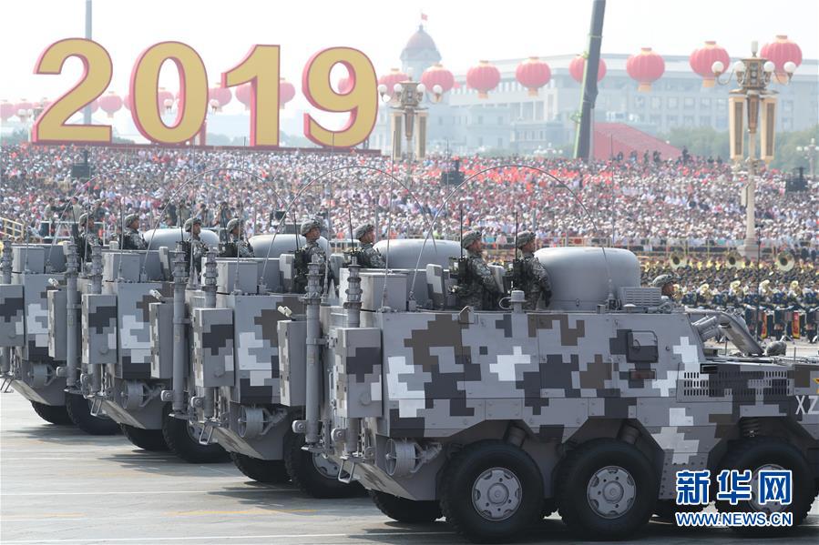 （新華視界&middot;國慶70周年&middot;慶祝大會(huì)）慶祝中華人民共和國成立70周年大會(huì)在京隆重舉行