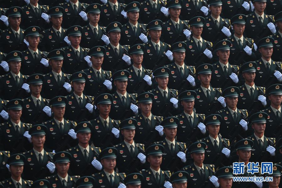 （國慶70周年&middot;慶祝大會）慶祝中華人民共和國成立70周年大會在京隆重舉行