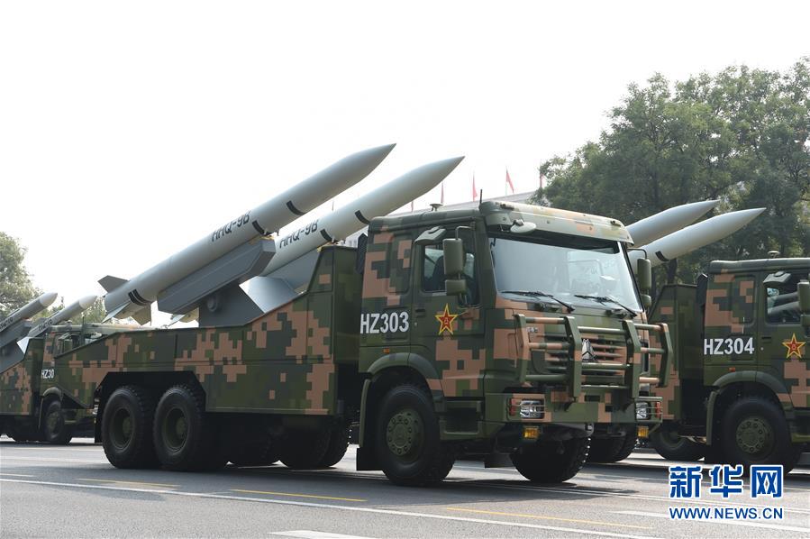 （國慶70周年&middot;慶祝大會）慶祝中華人民共和國成立70周年大會在京隆重舉行