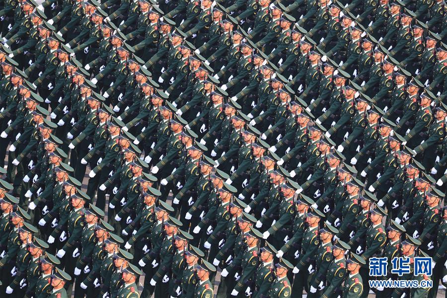 （國慶70周年&middot;慶祝大會）慶祝中華人民共和國成立70周年大會在京隆重舉行