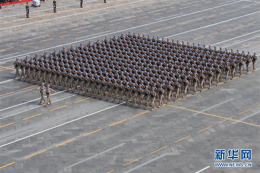 （國(guó)慶70周年&middot;慶祝大會(huì)）慶祝中華人民共和國(guó)成立70周年大會(huì)在京隆重舉行