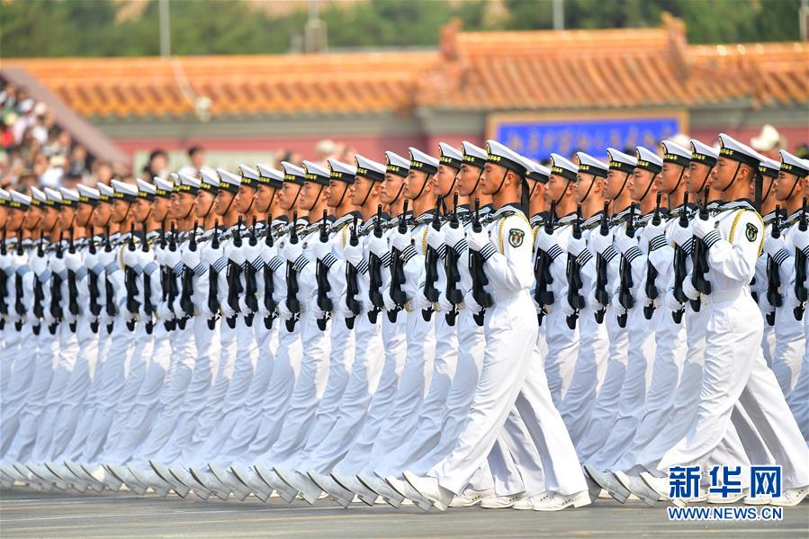 （國(guó)慶70周年&middot;慶祝大會(huì)）慶祝中華人民共和國(guó)成立70周年大會(huì)在京隆重舉行