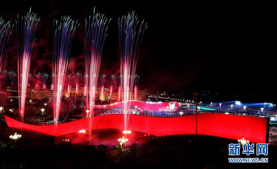 （國慶70周年&middot;聯(lián)歡活動）慶祝中華人民共和國成立70周年聯(lián)歡活動在京舉行