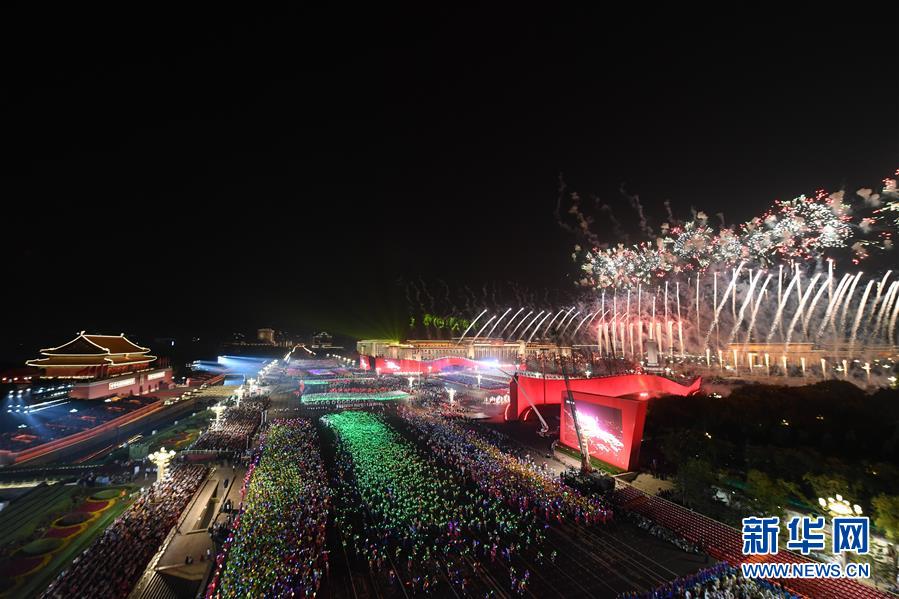 （國慶70周年&middot;聯(lián)歡活動(dòng)）慶祝中華人民共和國成立70周年聯(lián)歡活動(dòng)在京舉行