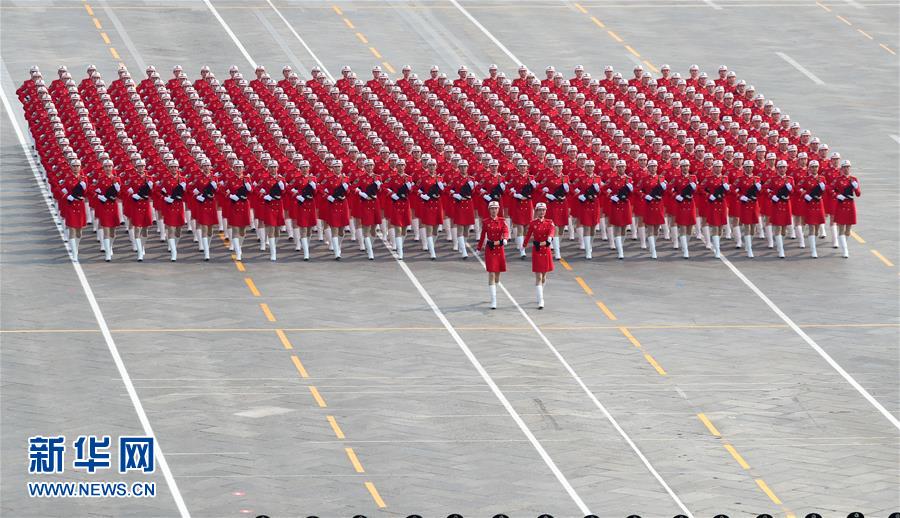 （國慶70周年&middot;慶祝大會(huì)）慶祝中華人民共和國成立70周年大會(huì)在京隆重舉行