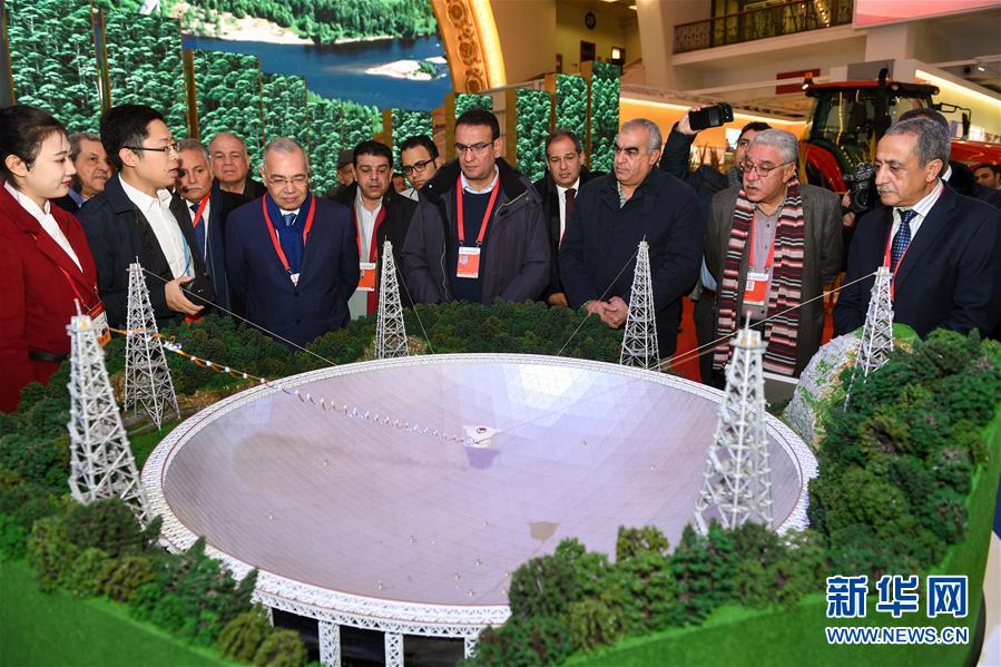 （新華全媒頭條&middot;圖文互動）（9）指引人類進步與變革的力量&mdash;&mdash;記習(xí)近平主席在瑞士發(fā)表人類命運共同體演講一周年