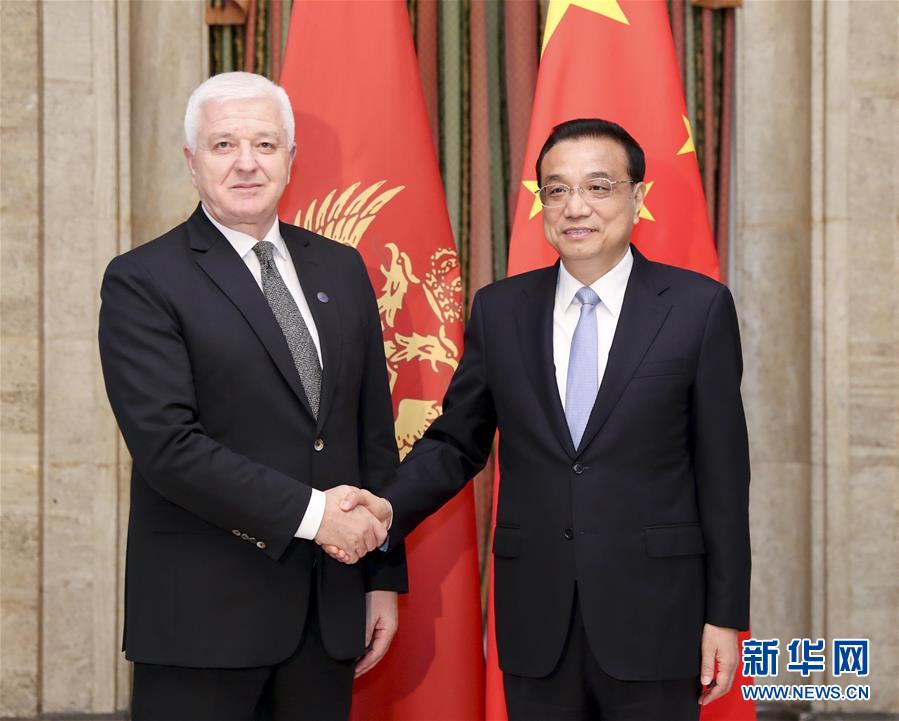 (時(shí)政)李克強(qiáng)會(huì)見(jiàn)黑山總理馬爾科維奇