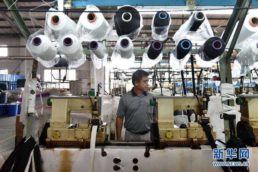 （新華全媒頭條&middot;圖文互動(dòng)）（5）祖國必須統(tǒng)一，也必然統(tǒng)一&mdash;&mdash;習(xí)近平總書記重要講話為兩岸關(guān)系發(fā)展定向領(lǐng)航