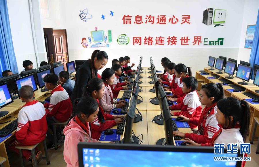 （新華全媒頭條&middot;圖文互動）（8）上下同心再出發(fā)&mdash;&mdash;習(xí)近平總書記同出席2019年全國兩會人大代表、政協(xié)委員共商國是紀(jì)實(shí)