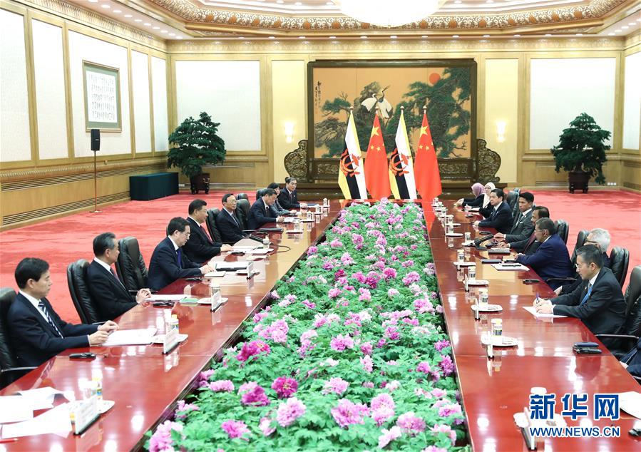 (XHDW)習(xí)近平會見文萊蘇丹哈桑納爾