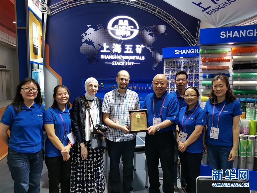 （在習(xí)近平新時(shí)代中國(guó)特色社會(huì)主義思想指引下&mdash;&mdash;新時(shí)代新作為新篇章&middot;總書記關(guān)切開放事&middot;圖文互動(dòng)）（4）老&ldquo;廣交&rdquo; 新&ldquo;前沿&rdquo;