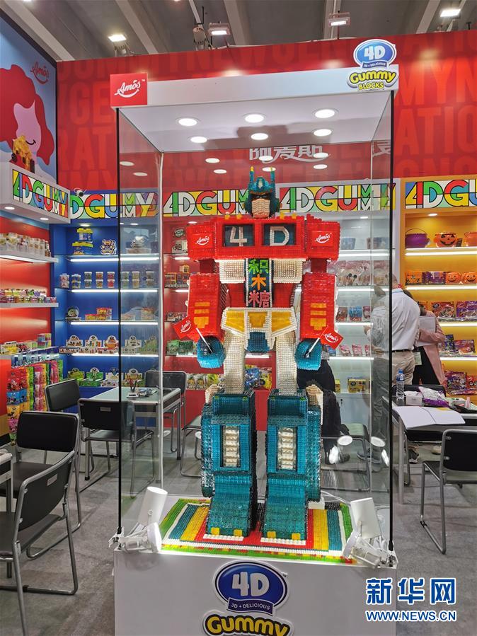 （在習(xí)近平新時(shí)代中國(guó)特色社會(huì)主義思想指引下&mdash;&mdash;新時(shí)代新作為新篇章&middot;總書記關(guān)切開放事&middot;圖文互動(dòng)）（5）老&ldquo;廣交&rdquo; 新&ldquo;前沿&rdquo;