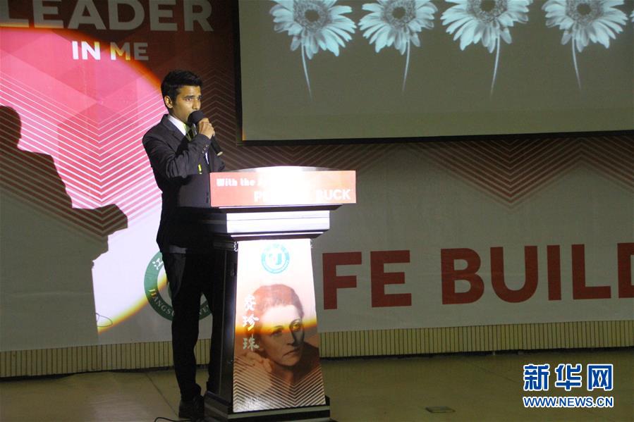 （在習(xí)近平新時(shí)代中國特色社會(huì)主義思想指引下&mdash;&mdash;新時(shí)代新作為新篇章&middot;總書記關(guān)切開放事&middot;圖文互動(dòng)）（4）開放的中國，夢想的模樣&mdash;&mdash;洋學(xué)生在中國的日子