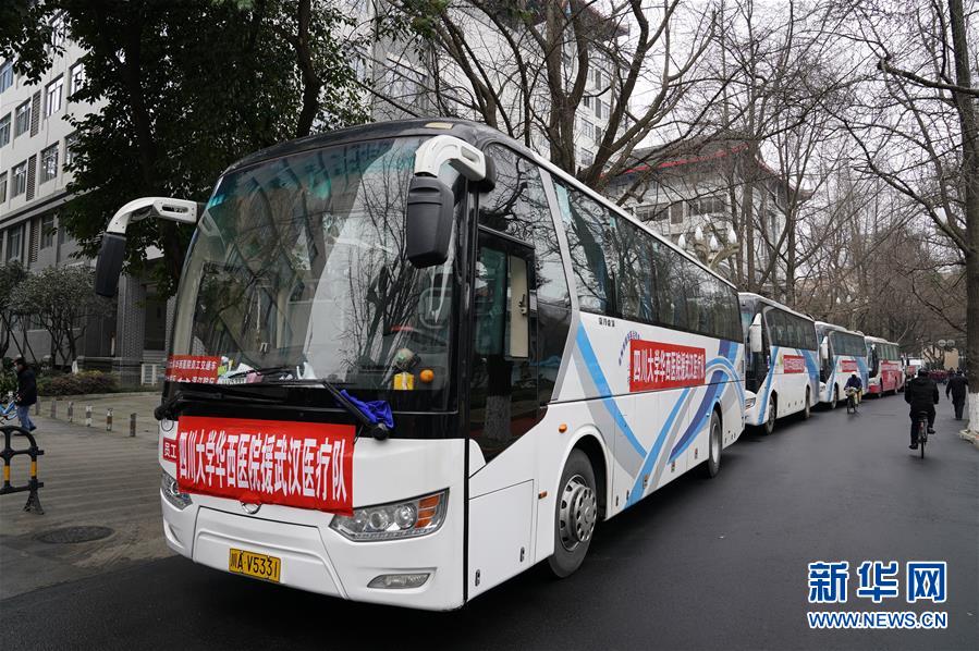 （在習(xí)近平新時(shí)代中國(guó)特色社會(huì)主義思想指引下&mdash;&mdash;新時(shí)代新作為新篇章&middot;習(xí)近平總書(shū)記關(guān)切事&middot;圖文互動(dòng)）（2）點(diǎn)亮希望 驅(qū)魔救人&mdash;&mdash;全國(guó)醫(yī)護(hù)人員馳援湖北的故事