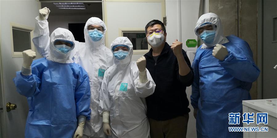 （在習(xí)近平新時(shí)代中國(guó)特色社會(huì)主義思想指引下&mdash;&mdash;新時(shí)代新作為新篇章&middot;習(xí)近平總書(shū)記關(guān)切事&middot;圖文互動(dòng)）（4）高擎利劍驅(qū)疫魔&mdash;&mdash;科研攻關(guān)助力湖北戰(zhàn)&ldquo;疫&rdquo;記