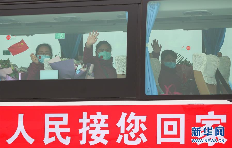 (在習(xí)近平新時代中國特色社會主義思想指引下——新時代新作為新篇章·習(xí)近平總書記關(guān)切事·圖文互動)(2)給你最溫暖的擁抱——保護關(guān)心愛護抗疫一線醫(yī)務(wù)人員在行動