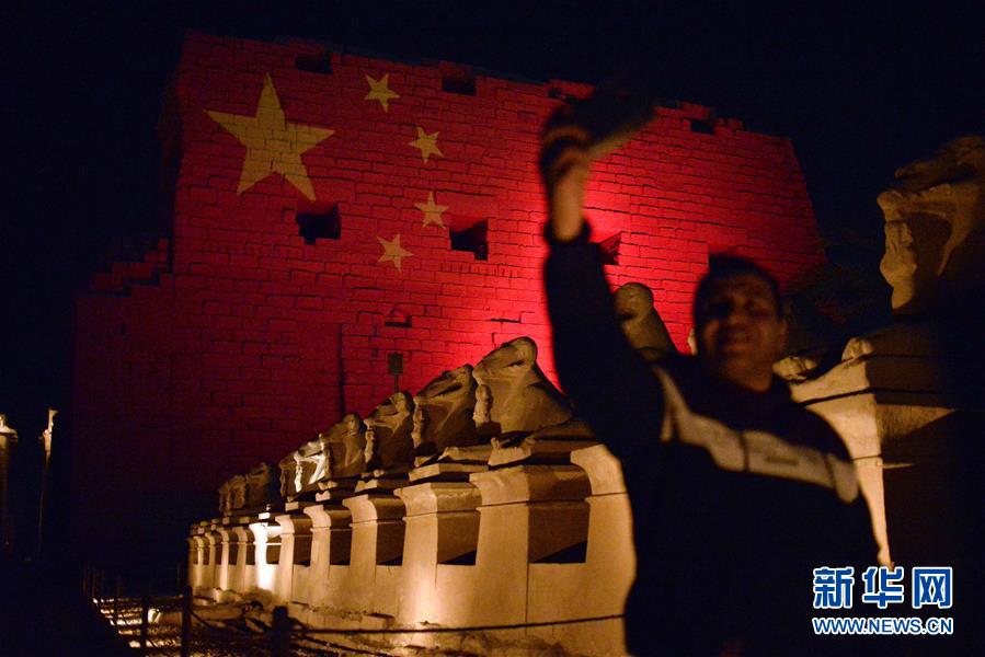 （新華全媒頭條&middot;圖文互動(dòng)）（10）書寫共建人類命運(yùn)共同體的戰(zhàn)&ldquo;疫&rdquo;篇章&mdash;&mdash;記習(xí)近平主席推動(dòng)新冠肺炎疫情防控國際合作　　