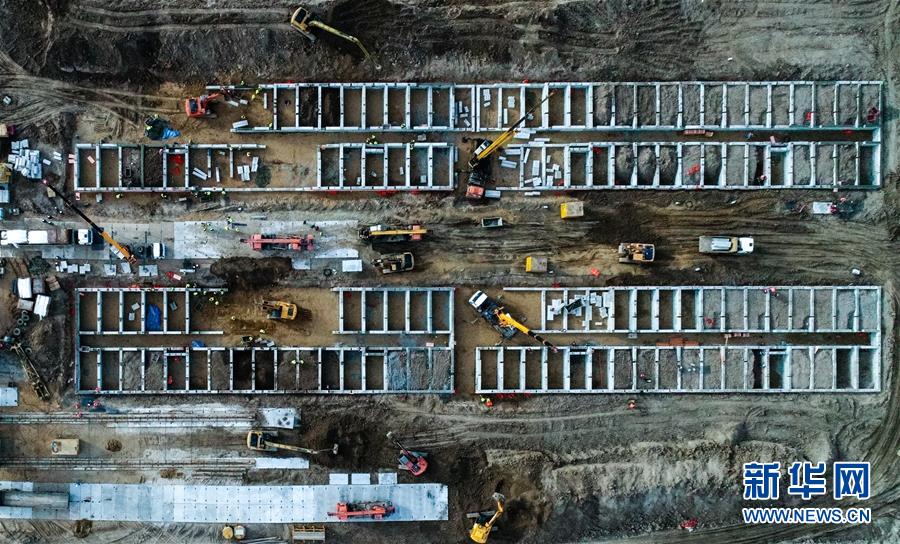 （新華全媒頭條&middot;圖文互動(dòng)）（15）書寫共建人類命運(yùn)共同體的戰(zhàn)&ldquo;疫&rdquo;篇章&mdash;&mdash;記習(xí)近平主席推動(dòng)新冠肺炎疫情防控國際合作　　