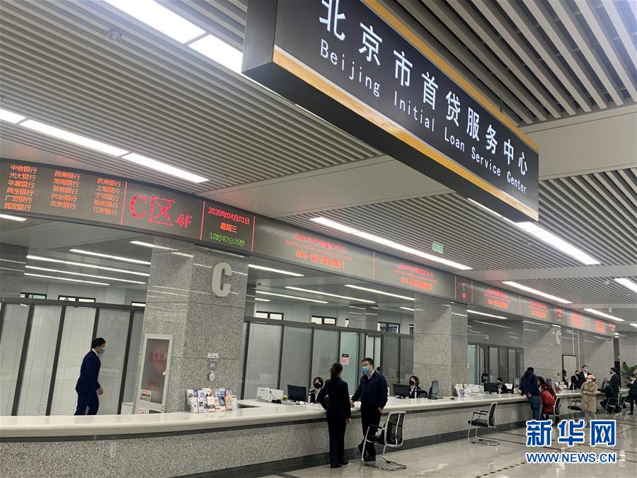 (在習近平新時代中國特色社會主義思想指引下——新時代新作為新篇章·習近平總書記關切事·圖文互動)(3)陽光總在風雨后——中小企業(yè)在疫情中迎難而上