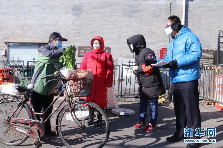（在習近平新時代中國特色社會主義思想指引下&mdash;&mdash;新時代新作為新篇章&middot;習近平總書記關切事&middot;圖文互動）（8）扎緊籬笆打好樁&mdash;&mdash;各地筑牢社區(qū)防控安全屏障