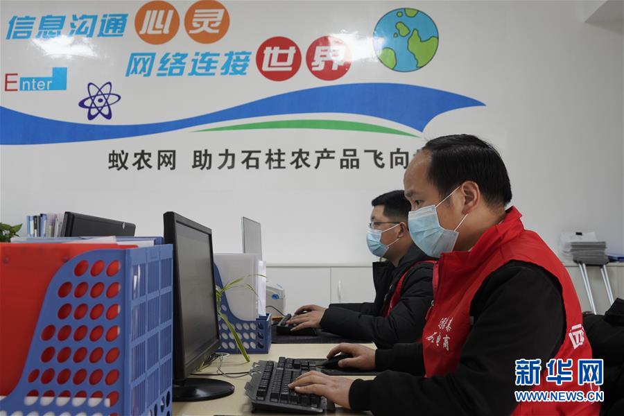 （在習近平新時代中國特色社會主義思想指引下&mdash;&mdash;新時代新作為新篇章&middot;習近平總書記關切事&middot;圖文互動）（5）新技術、新活力&mdash;&mdash;經濟發(fā)展新亮點透視