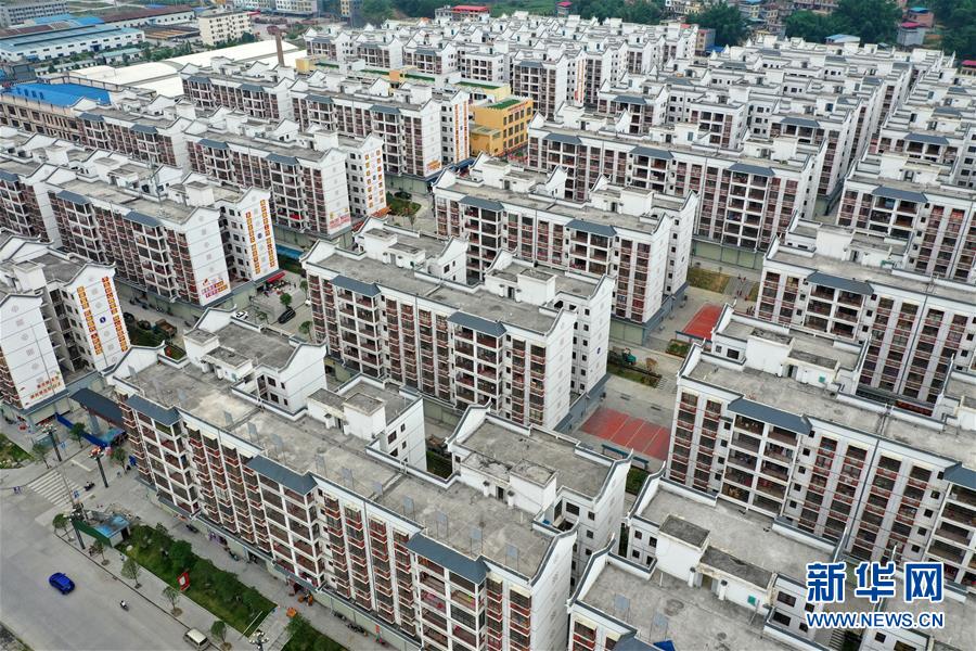 （在習(xí)近平新時(shí)代中國特色社會主義思想指引下&mdash;&mdash;新時(shí)代新作為新篇章&middot;習(xí)近平總書記關(guān)切事&middot;圖文互動）（5）讓每一個(gè)角落都感受到幸福的溫情&mdash;&mdash;人口較少民族在脫貧攻堅(jiān)大潮中的奮進(jìn)故事