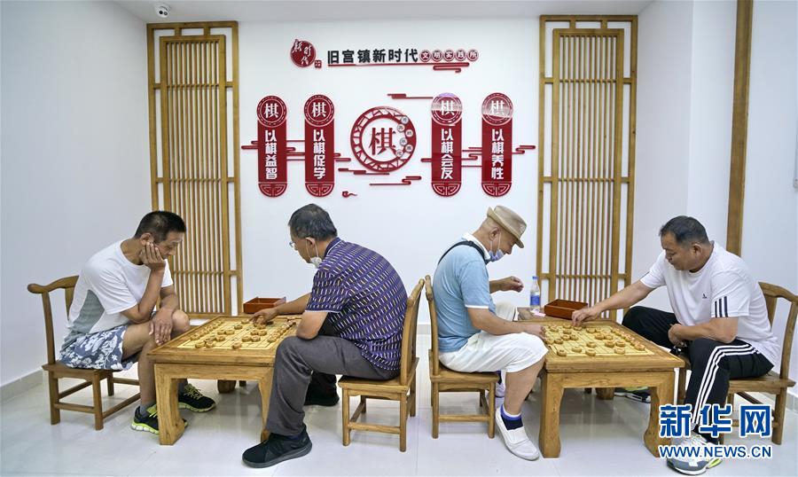 （總書記推動(dòng)的改革身邊事&middot;文化改革篇）（2）特寫：&ldquo;生活便利了，環(huán)境變美了，人也舒心了&rdquo; &mdash;&mdash;感受基層文明實(shí)踐站里的惠民服務(wù)