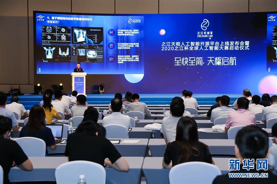 （在習近平新時代中國特色社會主義思想指引下&mdash;&mdash;新時代新作為新篇章&middot;習近平總書記關(guān)切事&middot;圖文互動）（6）&ldquo;從0到1&rdquo;的堅守與突破：攀登科學高峰的那些&ldquo;一生一事&rdquo;